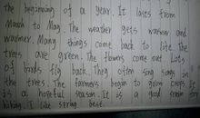 初一日记作文：惊悚的一天_700字