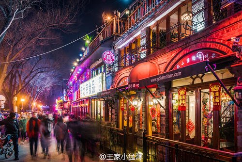 形容春节之夜的句子