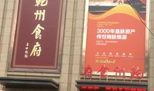 茅盾青少年文学院海选优秀作品：成长，最好的压岁礼