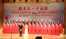 茅盾青少年文学院海选优秀作品：坚守，吹响中国梦的号角