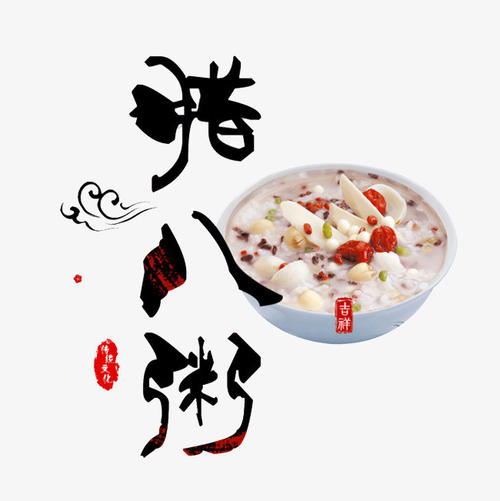 拉巴节的美丽段落：大师写作中的拉巴节段落_1500个单词