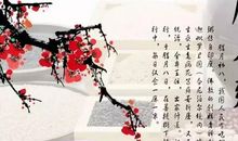 腊八节优美段落：腊八粥感悟人生道理段落_600字