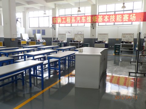 装配车间实习总结