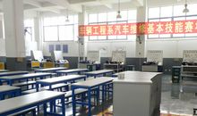 装配车间实习总结