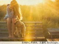 高中高级叙事散文：我的青春_650字