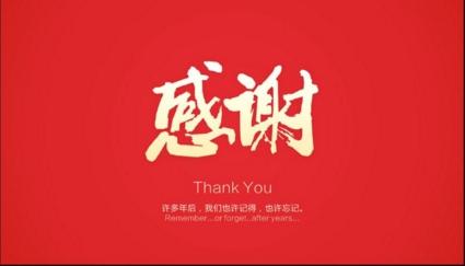 感恩节mother_800字