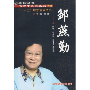 现代中国名人故事：现代中国名人刘强东_2000字