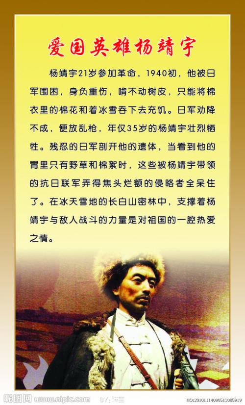 中国现代名人故事：现代中国名人董倩_3000个单词