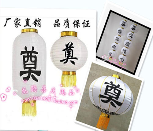 去坟墓_700字
