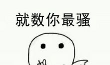 论人生渐变过程_800字