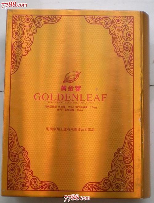 岁月的礼物_550字