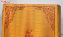 岁月的礼物_550字