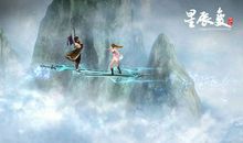 暮光星辰（2）_3000字