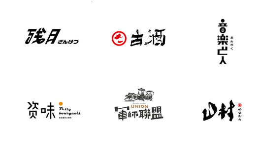 深深的友谊_727字
