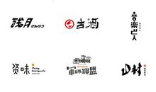 留在心头深处的友谊_727字