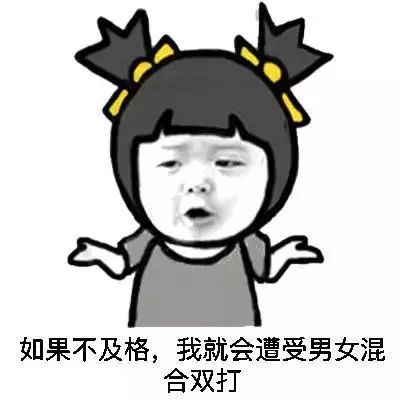 奶奶的到来_350字