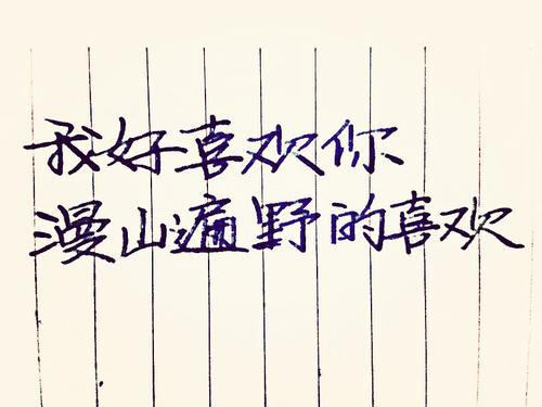 [我的担心]毕业后离别_1200字