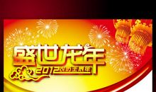 断绝的缘分_650字