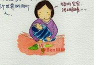 [我的烦恼] 那一刻，我茫然若失_700字