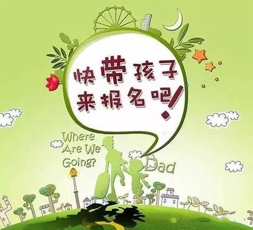 开学礼物字数_800字