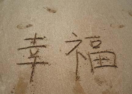 750个单词在哪里