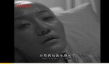 【微作文】我的中国梦是环保梦_150字