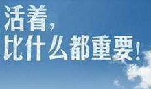 成为你自己_1000字