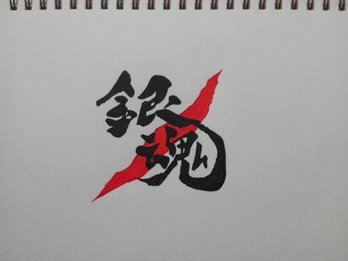 友情断断了_3000字