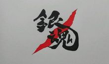 友谊碎碎念_3000字