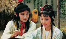 黛玉，你好吗？_750字