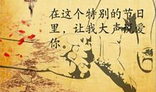 父亲节的贺卡_150字