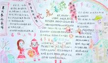 春节好段好句：春节好段好句_700字