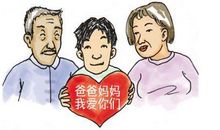 关于父母的爱的作文：父母的爱_750字