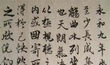 说话的石碑_1500字