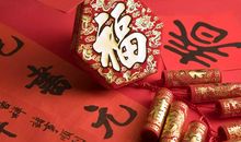 春节好段好句：春节的家乡_800字