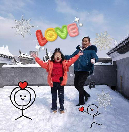 哇！下雪了_450字