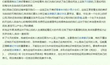 生活也是课堂_400字