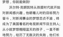 关于追求的作文_750字