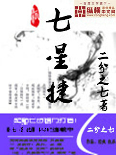 中国四大名著之一《水Mar传》 _650字