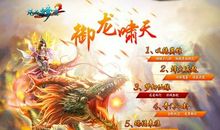 唱响三爱 为祖国呐喊_900字