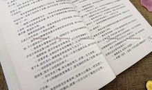 春节好段好句：春节好段好句_800字