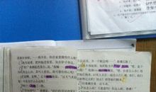 仿写《我喜欢》_300字