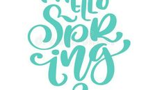 向春天走去_900字