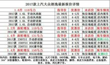 【微作文】行动吧，人类_50字