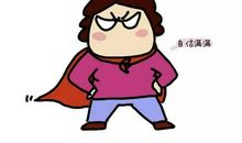 【微作文】醒醒吧，人类_100字