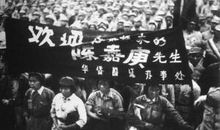 抗战时期的陈嘉庚_500字