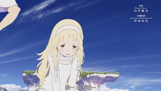 五（4）！永恒的约定！ （2）新的汇编_1000字