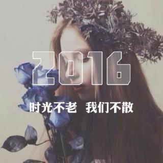 时间不老，我们不会分手_100字