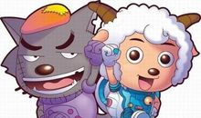 《喜羊羊与灰太狼》续_550字