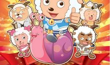 喜羊羊与灰太狼之蝴蝶结_600字